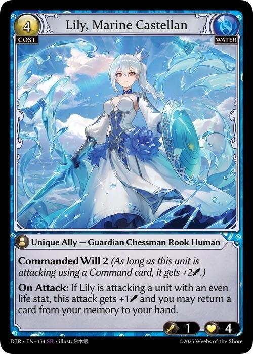 Lily, Marine Castellan.jpg