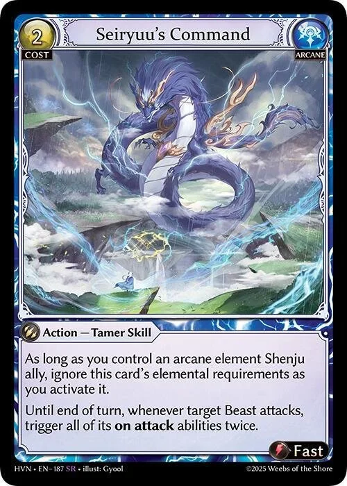 Seiryuu's Command NM