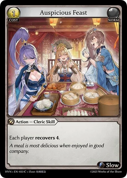 Auspicious Feast NM