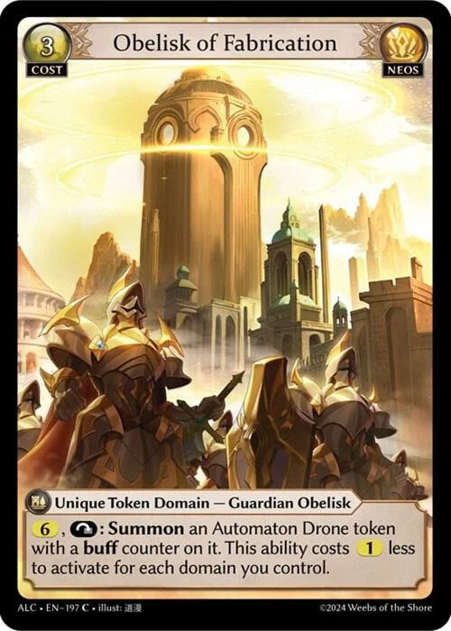 Obelisk of Fabrication.jpg