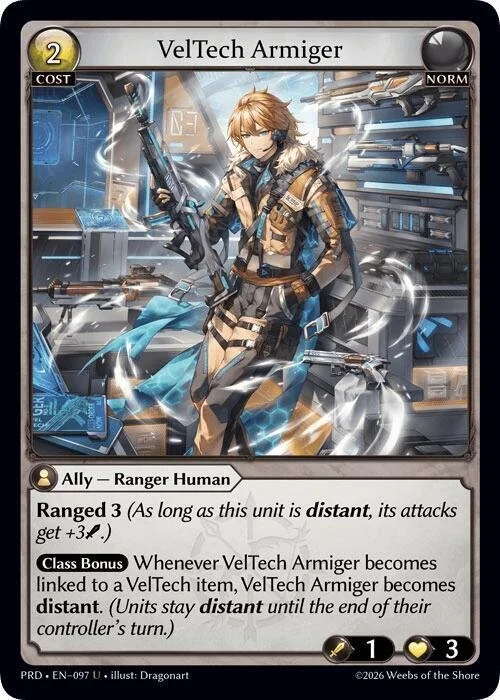 VelTech Armiger NM