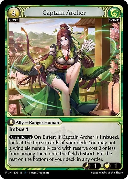 Captain Archer NM