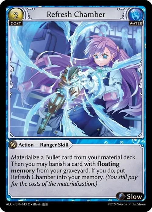Refresh Chamber NM
