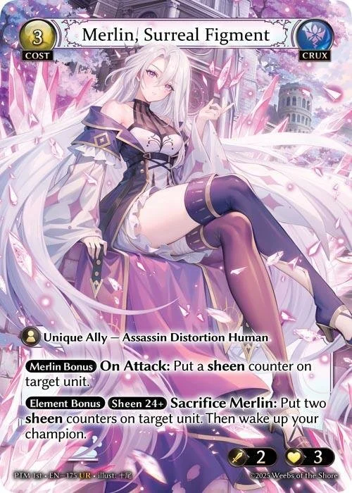 Merlin, Surreal Figment.jpg