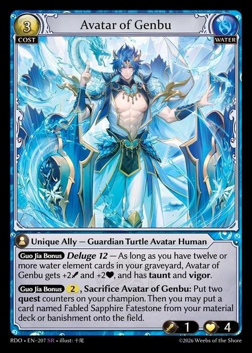 Avatar of Genbu NM