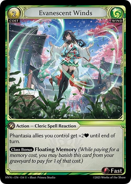 Evanescent Winds NM