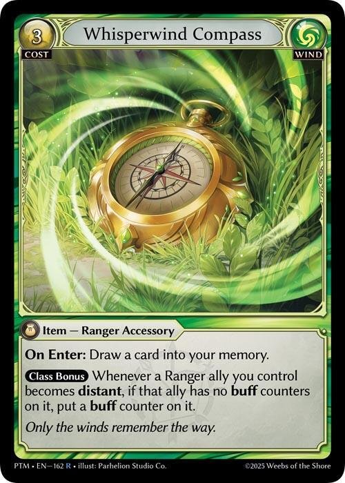 Whisperwind Compass.jpg