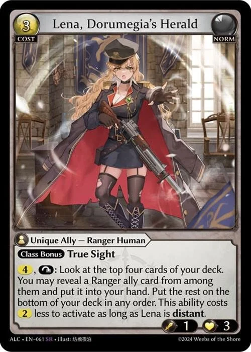 Lena, Dorumegia's Herald.jpg