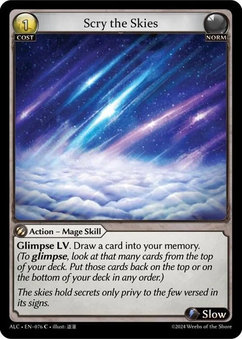 Scry the Skies NM