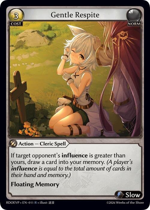 Gentle Respite.jpg