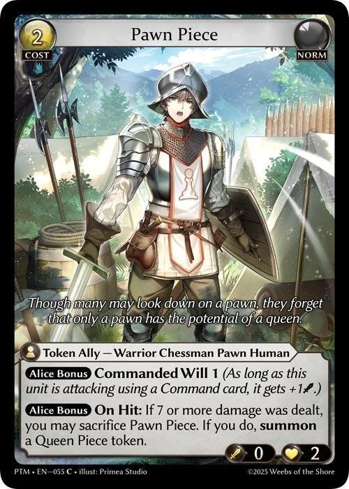 Pawn Piece.jpg