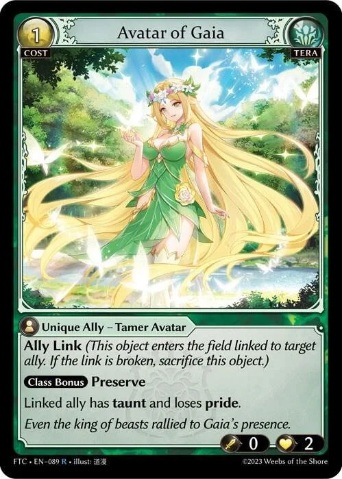 Avatar of Gaia NM