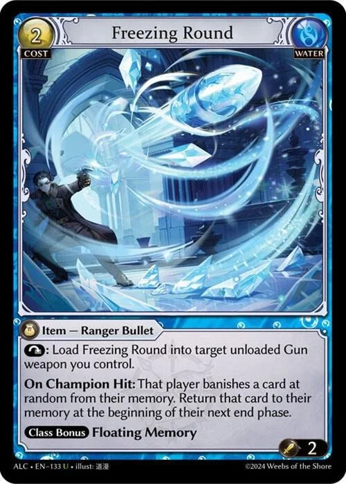 Freezing Round.jpg
