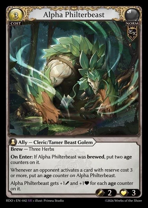 Alpha Philterbeast NM