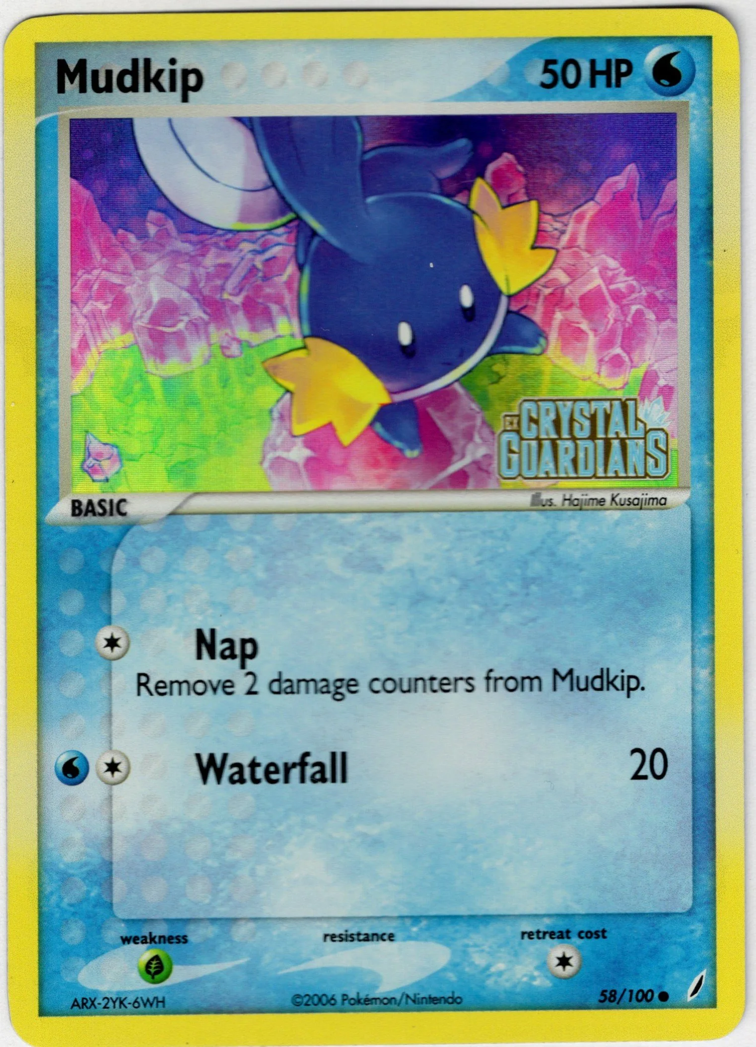mudkip.jpg