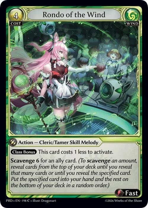Rondo of the Wind NM