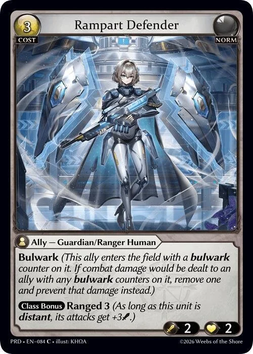 Rampart Defender NM
