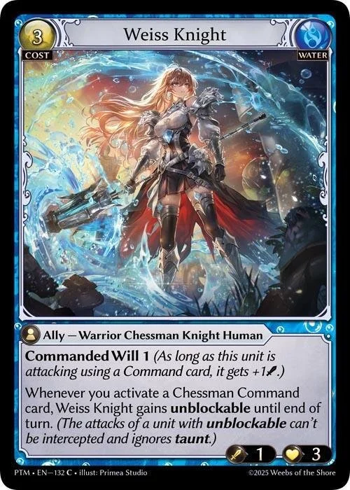 Weiss Knight.jpg