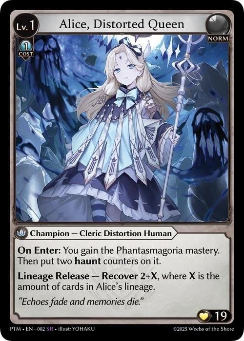 Alice, Distorted Queen.jpg