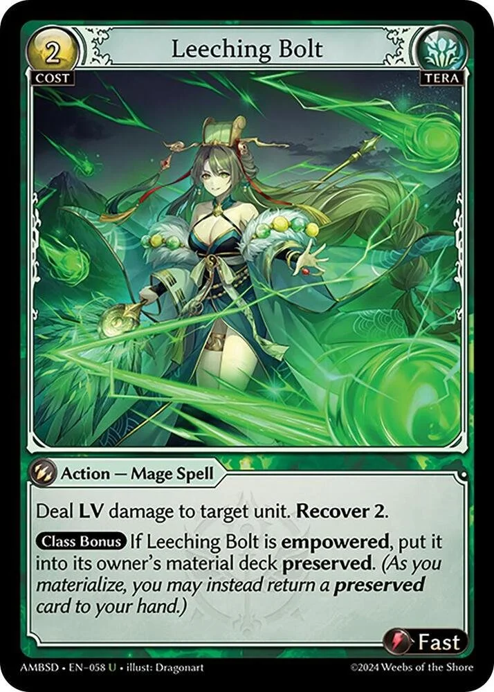 Leeching Bolt.jpg