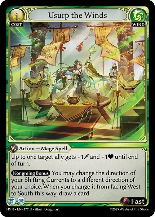 Usurp the Winds NM