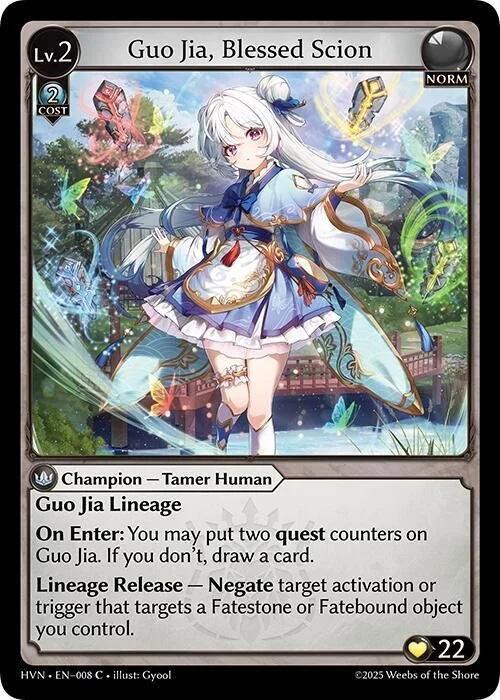 Guo Jia, Blessed Scion NM