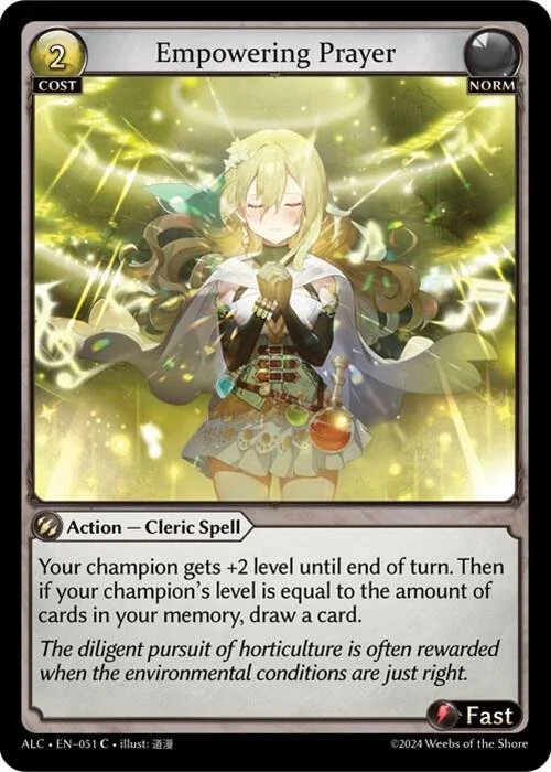 Empowering Prayer.jpg
