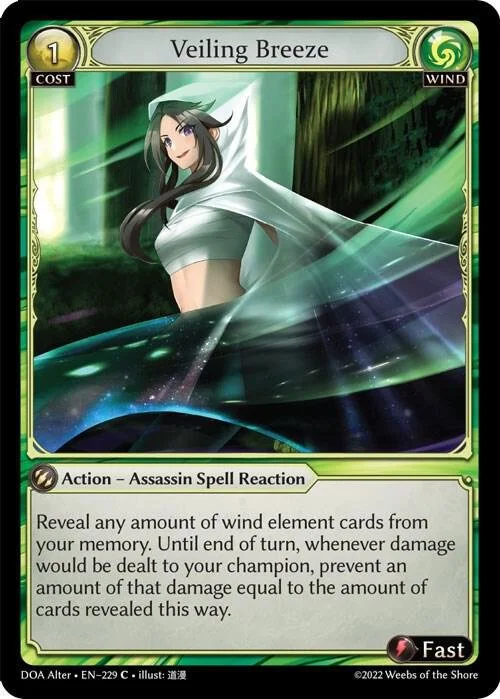 Veiling Breeze.jpg