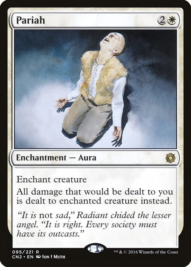 Pariah.jpg