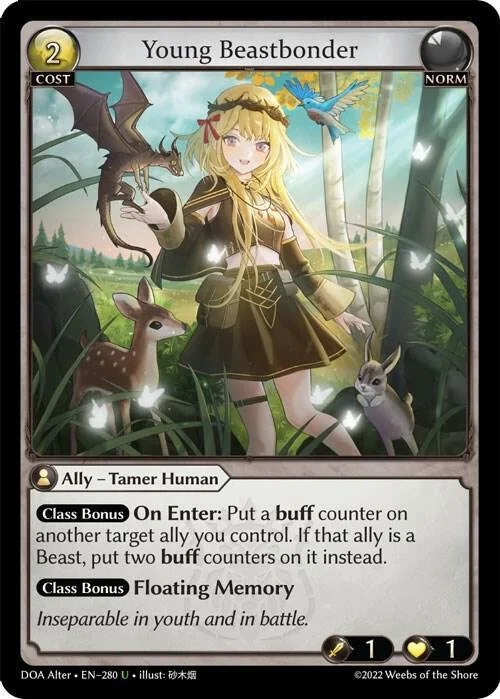 Young Beastbonder.jpg