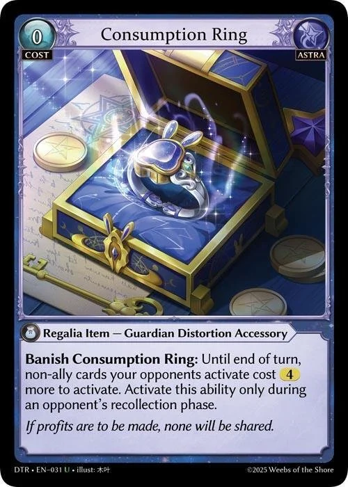 Consumption Ring.jpg