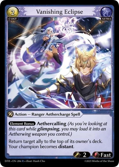 Vanishing Eclipse.jpg