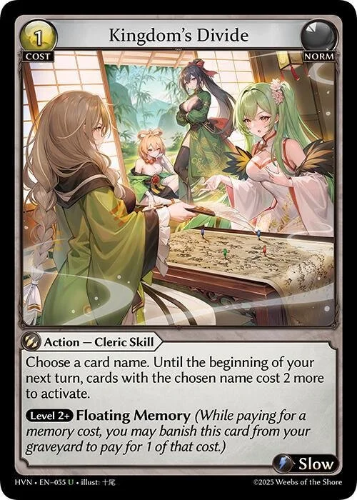 Kingdom's Divide NM