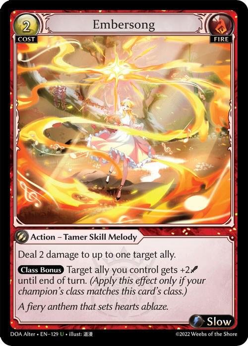 Embersong.jpg