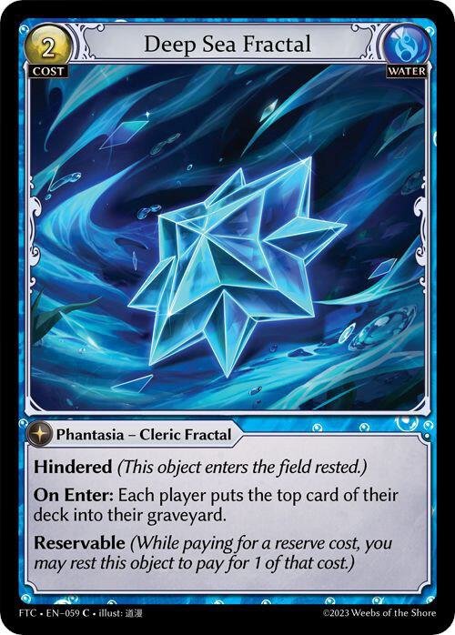 Deep Sea Fractal.jpg