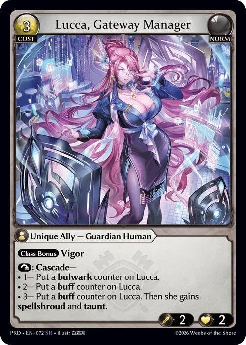 Lucca, Gateway Manager.jpg
