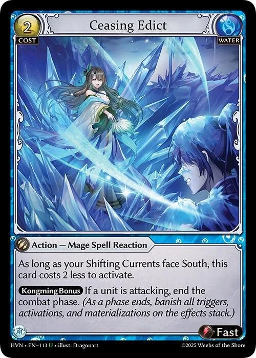 Ceasing Edict NM