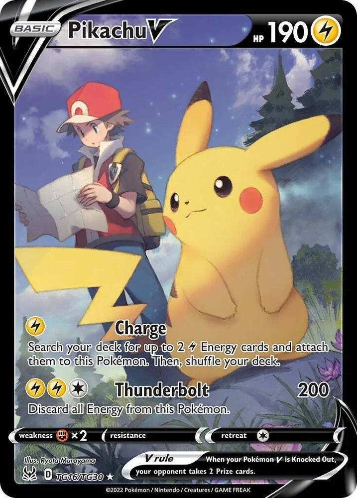 Pikachu V Trainer Gallery