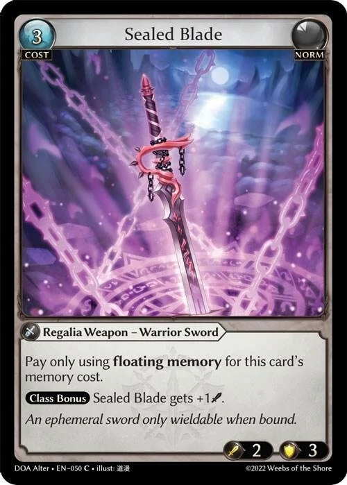 Sealed Blade.jpg