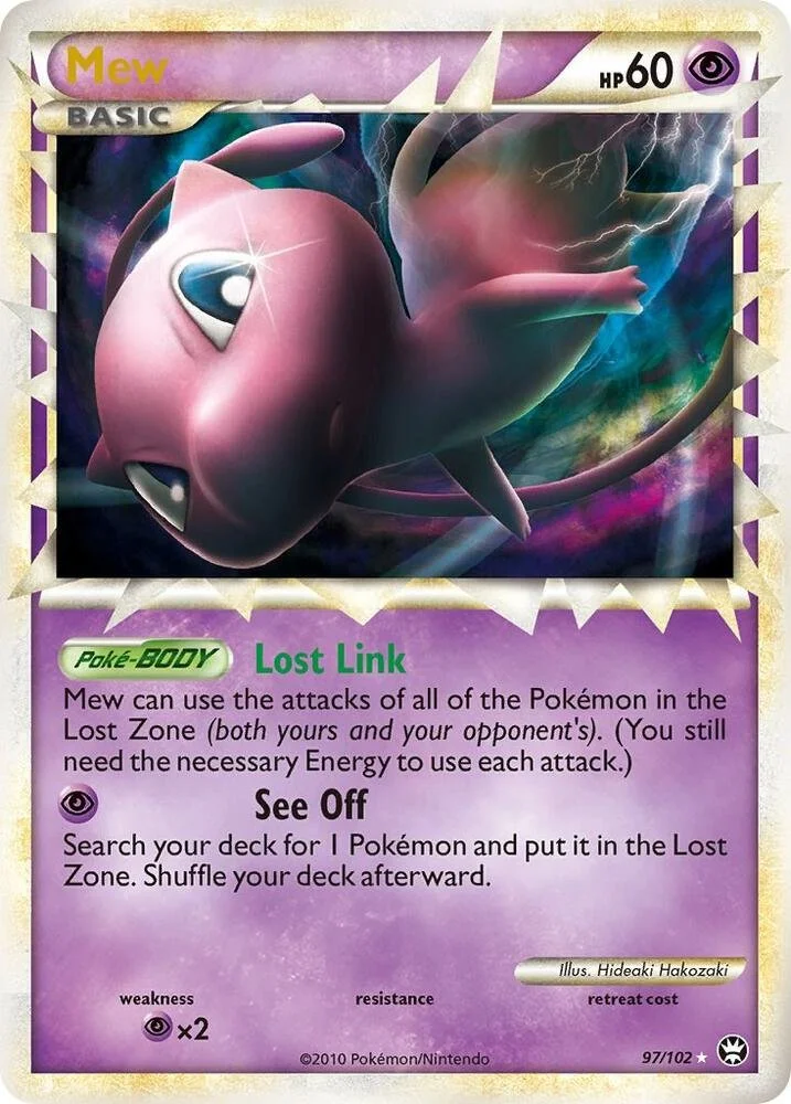 Mew (Prime).jpg