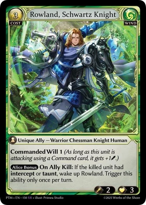 Rowland, Schwartz Knight.jpg