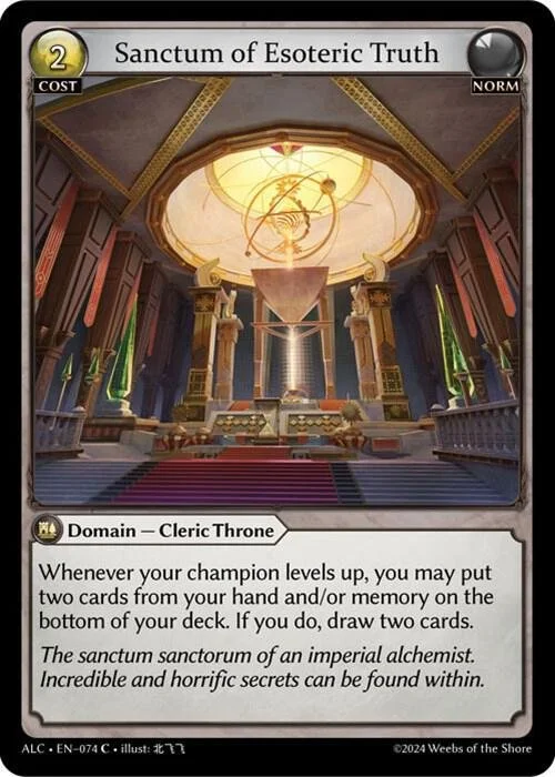 Sanctum of Esoteric Truth.jpg