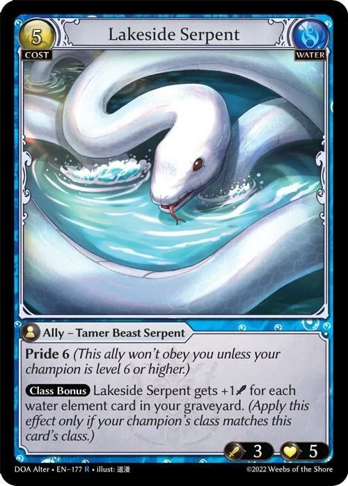 Lakeside Serpent.jpg