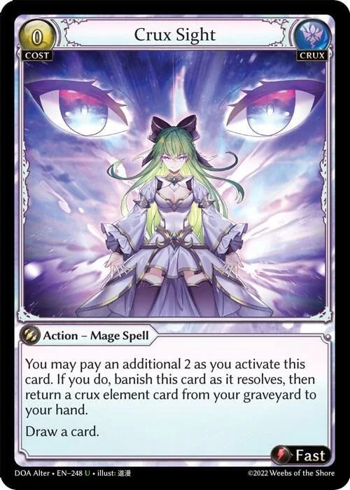 Crux Sight.jpg