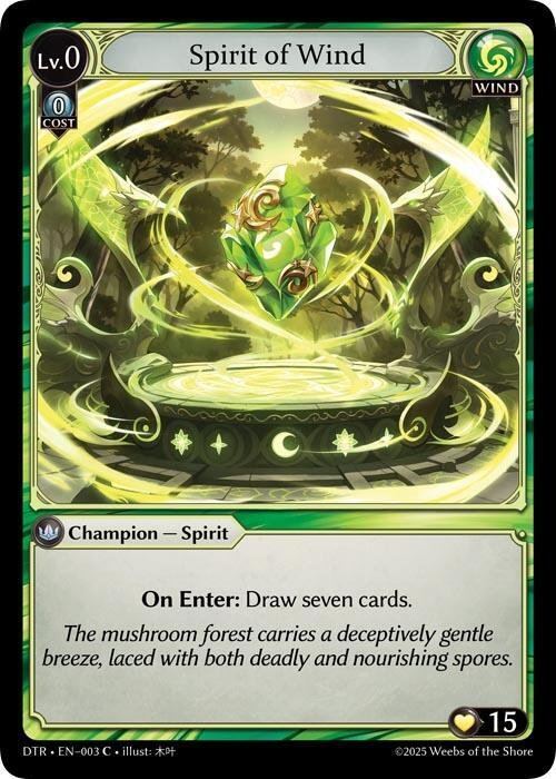Spirit of Wind.jpg