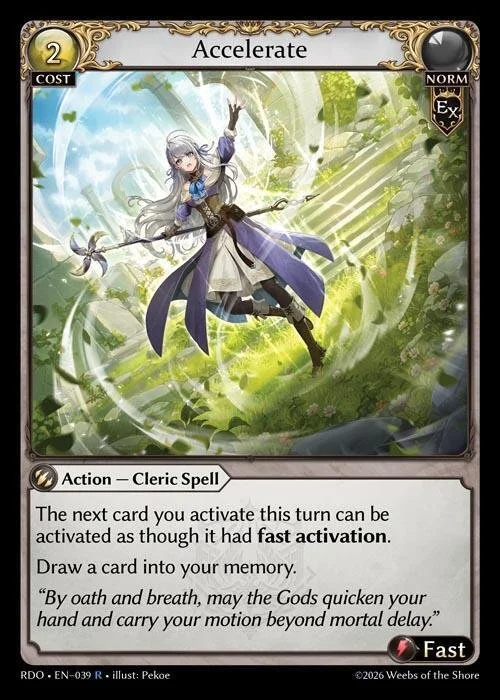 Accelerate.jpg