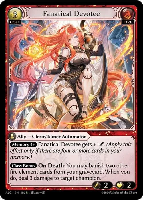 Fanatical Devotee.jpg