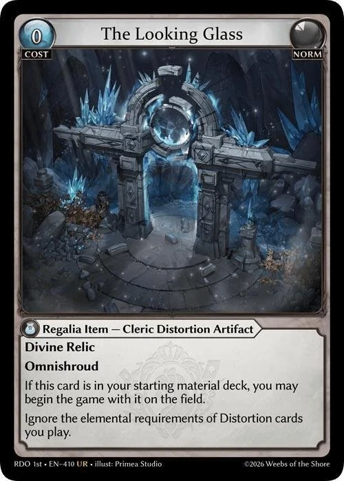 The Looking Glass.jpg