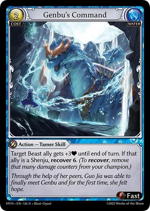Genbu's Command NM