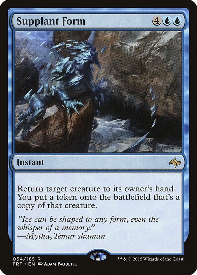 Supplant Form.jpg
